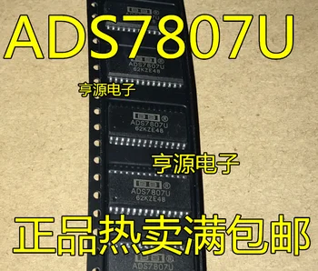 1-10 Szt. ADS7807U ADS7807 SOP28