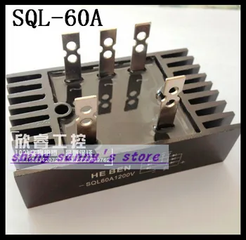 1 szt SQL60A 3-Fazowy Diodowy Jezdni Prostownik 60A 1200 W Zupełnie Nowy