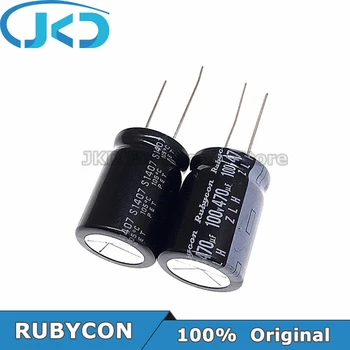 10 szt./20 szt. RUBYCON 470 µf 100 W 18*25 mm 470 МКФ100 W 100V470 mff 18x25 mm Aluminiowy kondensator elektrolityczny 100% Oryginał
