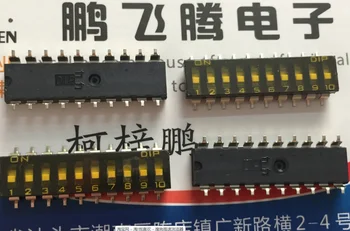 1SZT Tajwan Yuanda DIP DMR-10-V przełącznik wybierania kodu 10-bitowy klucz 10P typ płaski zestaw patch 2,54 interwał