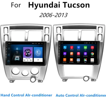 2.5 D 10,1-calowy Samochodowy odtwarzacz Multimedialny z systemem Android 8.1 z nawigacją GPS, Stereo Bluetooth radio dla 2006-2013 Hyundai Tucson