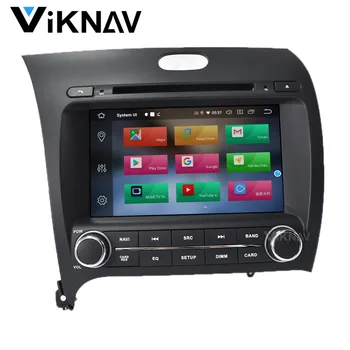2 DIN Android 10 radio Samochodowe Do Kia CERATO K3 FORTE 2013-2017 samochodowy стереомагнитофон odtwarzacz multimedialny odtwarzacz DVD nawigacja GPS