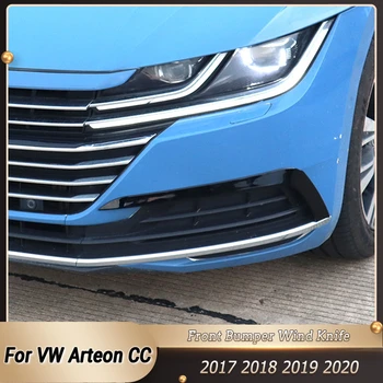 2 szt. Przedni Zderzak Wiatrowej Nóż ABS Nakładka Do VW Arteon CC 2017 2018 2019 2020 Błyszczący Czarny Samochód Stylizacja Karoserię Tuning