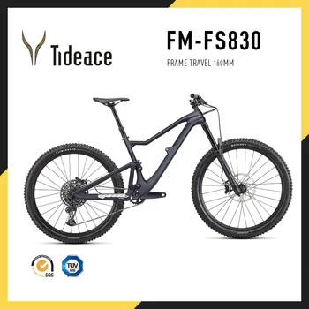 2022 Enduro Pełne Zawieszenie Rama MTB 29er T1000 Karboksylowe Ramy do rowerów Górskich z włókna węglowego Przez Oś 148 mm
