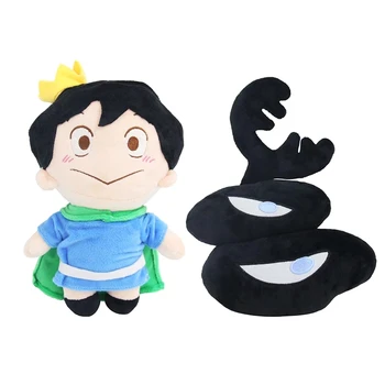 23-30 cm Bogny Kage Pewien oszacowanie od Królów Postać Anime Miękka Lalka Osama Ocena Zabawki dla Dzieci Towarzysz dla Dzieci Prezent Na Urodziny