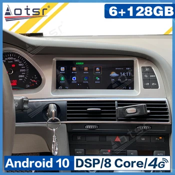 8,8 Cm 128 G Android 10 Samochodowy Multimedialny Auto Audio Radio Odtwarzacz Stereo Do Audi A6L 2005-2009 GPS Nawigacji radioodtwarzacz 2 din