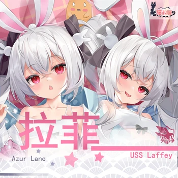 Anime Gra Azur Lane USS 