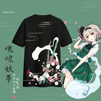 Anime! Touhou Project Youmu Konpaku Cosplay koszulka Letnia Moda Wypoczynek Vintage Bawełniany Top Z Krótkim Rękawem Darmowa Wysyłka
