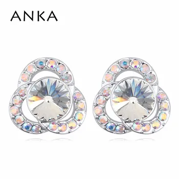 ANKA klasyczne kolczyki z kryształami okrągłej formy do kolczyków z austriackiego букле doreille dla kobiet, moda biżuteria #116072