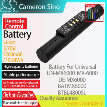 CameronSino Bateria do uniwersalnego UN-MX6000 MX-6000 UE-MX6000 nadaje się do uniwersalnego BATMX6000 BTBL4800SL Bateria pilota zdalnego Sterowania 5200 mah