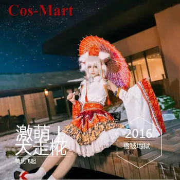 Cos-Mart Gry Touhou Project Inubashiri Momizi Cosplay Kostium Przepiękny Oficjalna Spódnica Z Nadrukiem Odzież Dla Gier Rpg Na Zamówienie