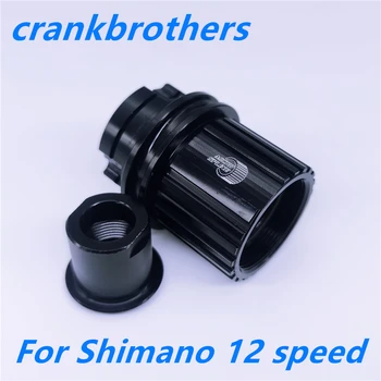 crankbrothers Cobalt 2 3 Micro Spline Freehub Para Corpo 3-Cubos Piesek 12 X142 / 148 mm Tampa