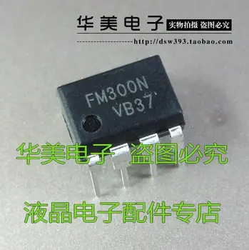 Darmowa wysyłka.FM300N GM300N FSGM300N autentyczne LCD układ zarządzania energią DIP-8