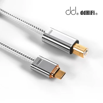 DD ddHiFi TC09BC (USB-C-a-USB-B) Аудиофильский kabel Hi-Fi z podwójnie ekranowanej strukturą i zauważalną poprawą jakości dźwięku