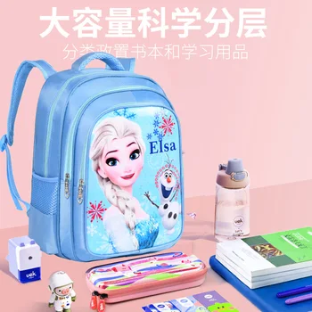 Disney początkowa szkolna torba dla małych dziewczynek mrożone Elsa kreskówka o dużej pojemności krem kochanie anime plac szkolna torba