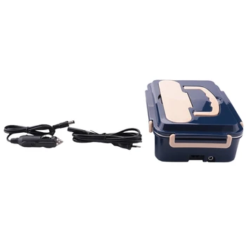 Elektryczny Lunch-box z łyżką i różdżki do jedzenia, Przenośny Spożywczy Termofor Dla gospodarstwa domowego 220 W i samochodu/ciężarówki 12 v/24 v, wtyczka UE