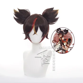 Genshin Impact Cosplay Синьян 30 cm Wig Brązowy Gradientu Peruka Cosplay Anime Peruki Syntetyczne Odporne Peruki na Halloween