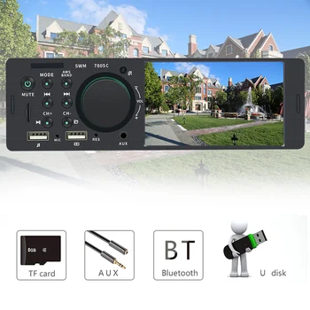 Głowicy o wysokiej rozdzielczości 7805C Bluetooth Audio Wideo Radio Samochodowe Odtwarzacz MP5 1 Din 4.1 