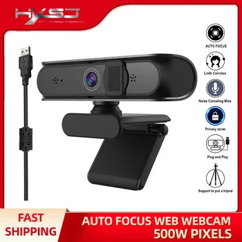 HD webcam 2,5 K AF Kamera obrotowa 360 ABS Cyfrowa kamera Obsługa 1080 P, 720 P do Wideokonferencji i Android Smart TV