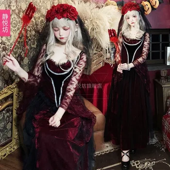 Kostium na Halloween kobieta mroczny demon, duch sukienka druhna strój elfa kostium wampira, zombie horror kostium strój anioła