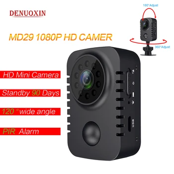 Mini Kamera do Ciała 1080P Kieszonkowy Mała Kamera HD Video Security Surveillance Recorder Micro Nanny Cam Detekcja Ruchu PIR Came