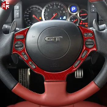 Nakładka Pokrywy Panelu Przycisków Kierownicy z włókna Węglowego Dla Nissan GTR R35 2008-2016