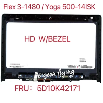 Notebook Yoga 500-14ISK (ideapad) Flex 3-1480 LaptopLCD Moduł W 80R3 HD z wyświetlaczem LCD z RAMKĄ W KOMPLECIE 1920 * 1080 30pin FRU: 5D10K42171
