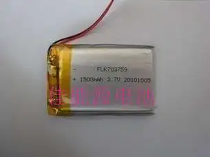 Polimerowa 3,7 v bateria litowa 073759 1500 mah mobilna moc bezprzewodowy telefon cyfrowy produkty Akumulator Litowo-jonowy komórki