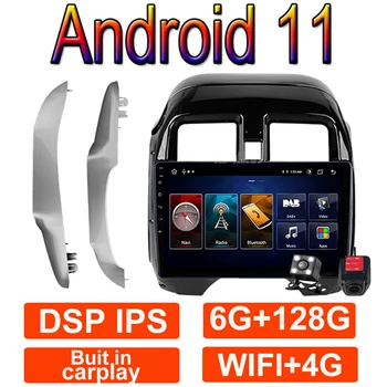 Prawy Kierowca Samochodu, Radia, Nawigacji GPS, Stereo Video DSP Player 11 Android 4G LTE Dla Nissan Latio N17 2014-2016 2 DIN