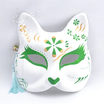 Ręczna Robota Na Zamówienie, Ręcznie Malowane Lis Kot Maska Japoński Styl Cos Anime Cosplay Piłkę Zielony Złoty Świeże Powietrze