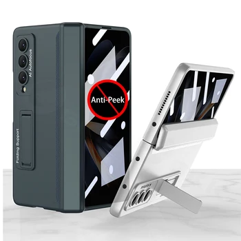 Samsung Galaxy Z Fold 4 Etui z zabezpieczeniem przed podglądania Szkło Magnetyczny Zawias Антидетонационный Twarde Etui Dla Galaxy Z Fold4 Uchwyt Etui