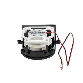 Silnik wentylatora robota-odkurzacza Do wentylatora Proscenic summer P1 P2 P2S (SFD-GB0615HG) P3