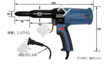 TAC_500 Elektryczne Głusi Rivet Gun Nitownica Narzędzie Elektryczne Elektronarzędzia 400 W, 220 v Do 3,2-5,0 mm Wysoka Jakość Wysoka jakość