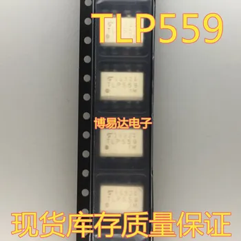 TLP559 SOP-8