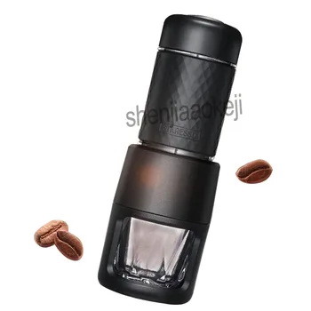Wielofunkcyjna Mini-Ręczny ekspres do kawy w stylu włoskim, Przenośny ekspres do kawy Kapsułki, Kawowy proszek/kapsułki podwójnego przeznaczenia, 1 szt.