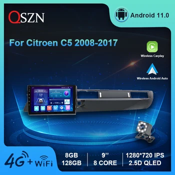 WIFI DSP Radio Samochodowe Do Citroen C5 2008-2017 Multimedialny Odtwarzacz wideo Android 11 Nawigacja GPS IPS Z Carplay + Auto 8 + 128 g 4 g