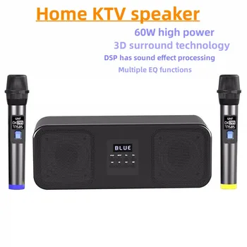 Wysokiej jakości sprzętem artefakt K-song All-in-one 60 W Potężny Bluetooth głośnik Bezprzewodowy mikrofon Śpiew Stereo Subwoofer