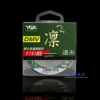YGK Lin 0,4-4 Tajwański wędkarska magistrala Słodkowodne Backbone wędka, Żyłka żyłki, импортируемая z Japonii z oryginalnego opakowania