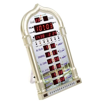 Zegar Do meczetu, Zegar z Азаном, Meczet Al-Харамин, Modlitwa, Muzułmanin Stół, Zegar Cyfrowy z Азаном, Zegary Ścienne, Dżem, Azan, W komplecie wtyczka UE